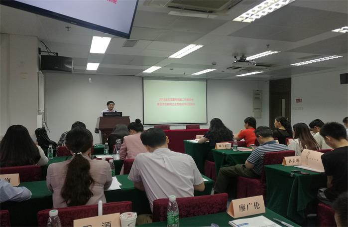 2018互联网企业培训班相片1.jpg