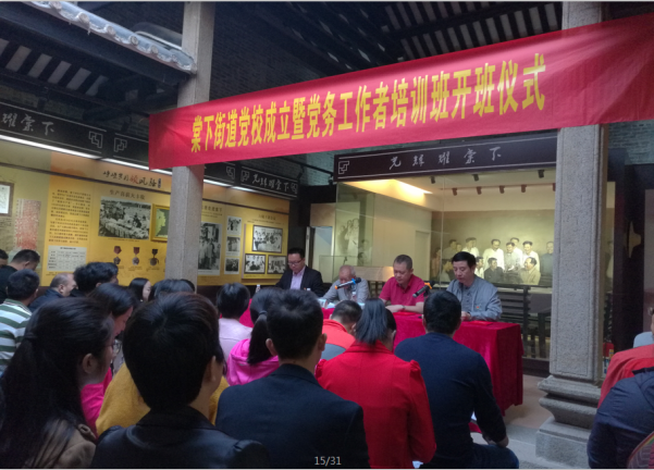 QQ截图20181129180048.png