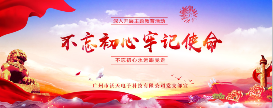 微信图片_20190930170016.png
