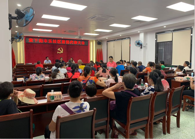 微信图片_20191009120108.png