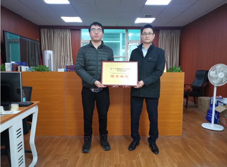 微信图片_20230520153631.png