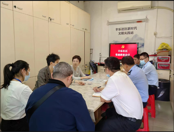 微信图片_20230617145102.png