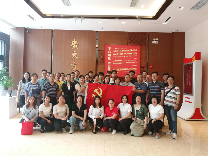 微信图片_20230619124505.png