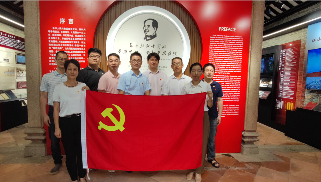QQ截图20230721174618.png